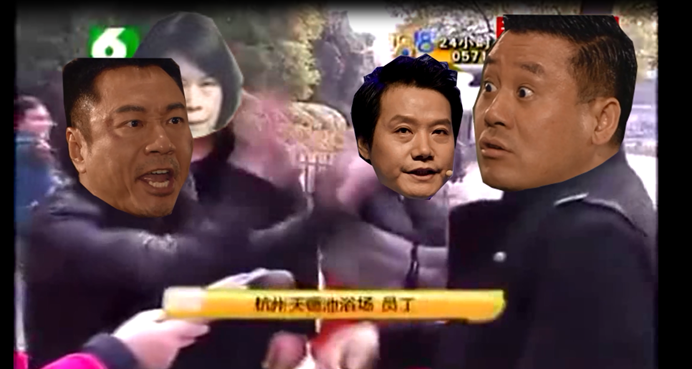 鬼畜视频截图