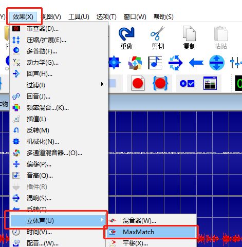 goldwave中的“maxmatch”命令