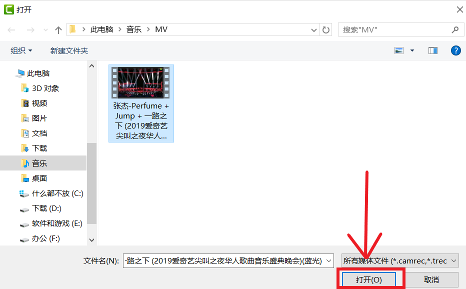 Camtasia的语音旁白功能实现后期配音的方法