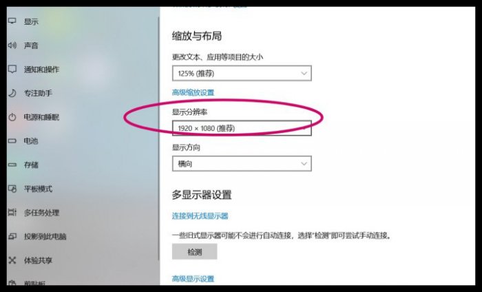 Camtasia导出超高清晰度视频的方法一览