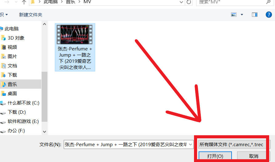 Camtasia的语音识别功能详解