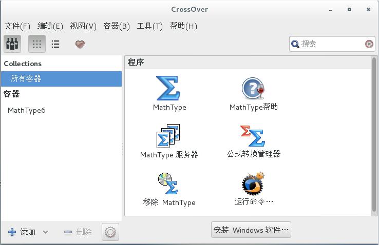 操作成功