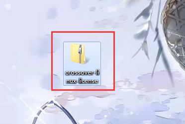 license文件
