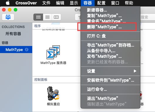 方法三