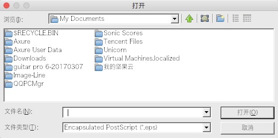 我的文档
