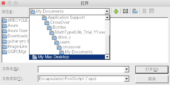 我的Mac桌面