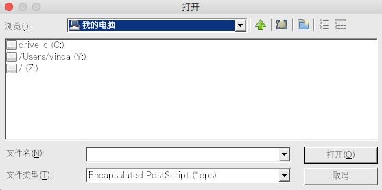 三个驱动器号