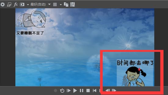 背景边框残留