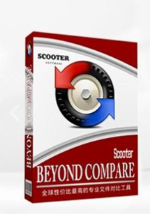 Beyond Compare 4下载安装详细视频教程