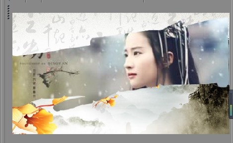 轨道设置预览效果3