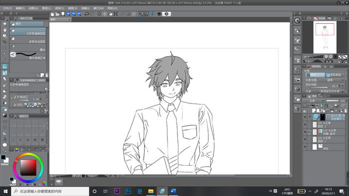 图 4：填充网点