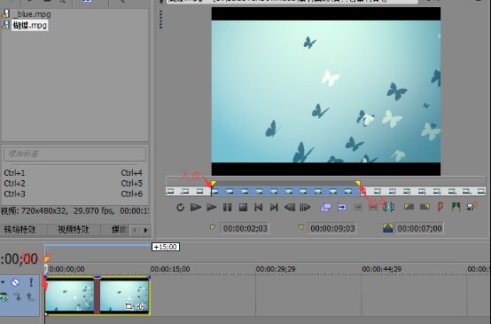 vegas pro 13三点式编辑教程
