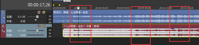 对准伴奏和原唱