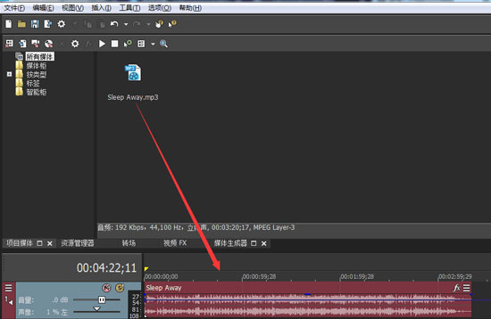插入素材到时间线
