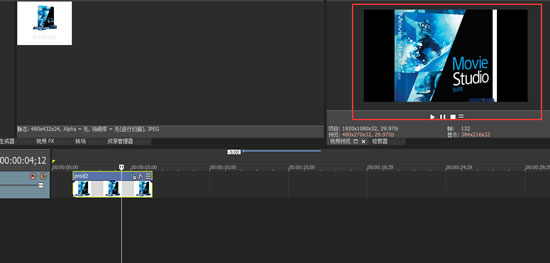 竖屏素材预览界面 竖屏素材预览界面
