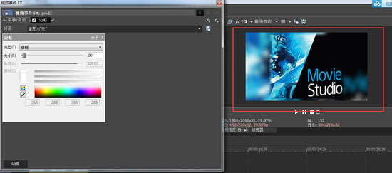 添加模糊边框后的最终效果 添加模糊边框后的最终效果