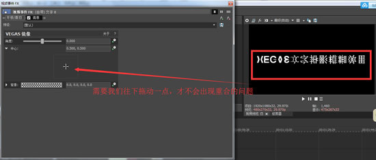 调整fx属性