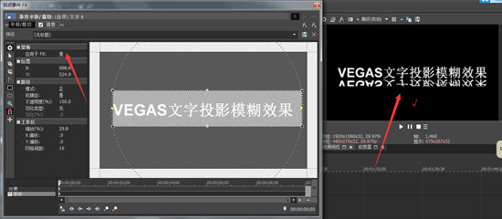 正确的制作方法