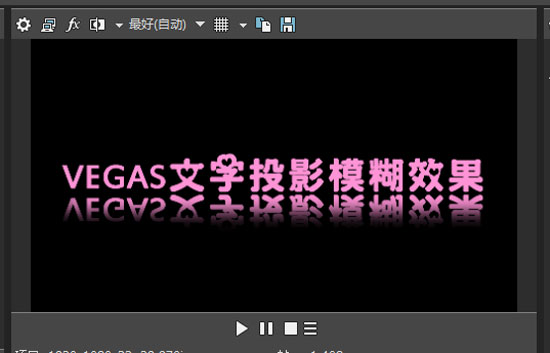 修改后的最终效果