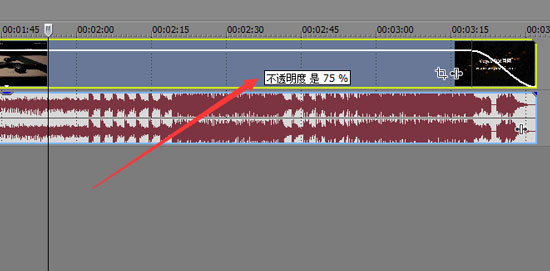 Vegas透明包络线