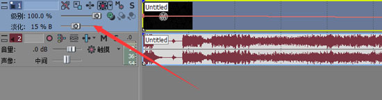Vegas音频轨道触摸按钮
