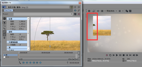 出现问题 出现问题
