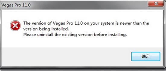 版本低于已安装版本