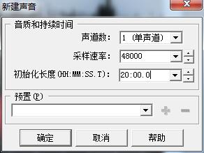 17.更改后