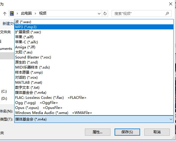 微信图片_20190904232828