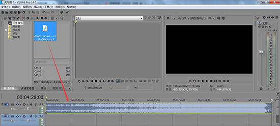 拖动音乐到轨道
