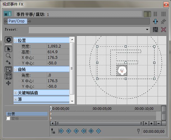 调整logo大小