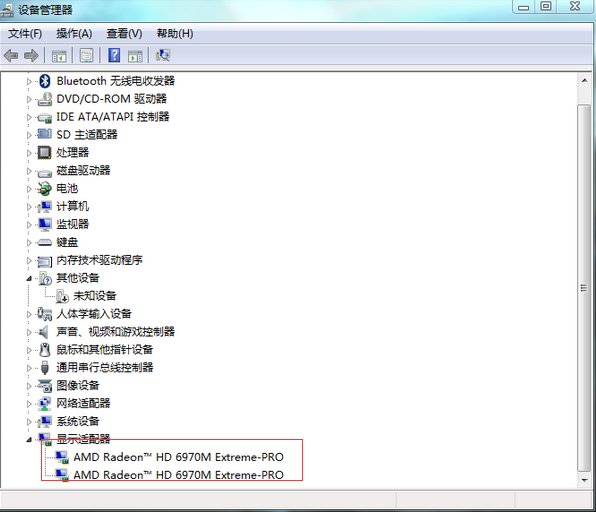 AMD显卡驱动