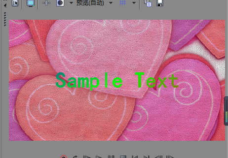子母轨遮罩预览
