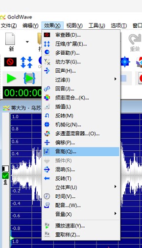 GoldWave GoldWave下载