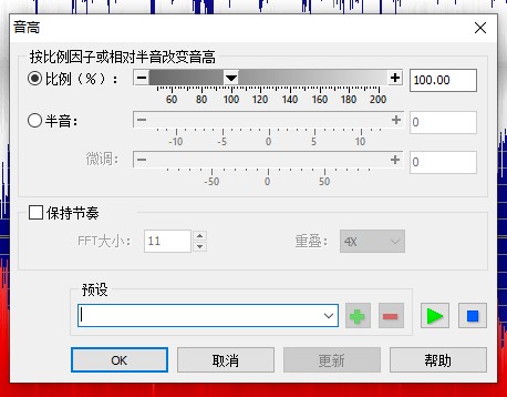 GoldWave GoldWave下载