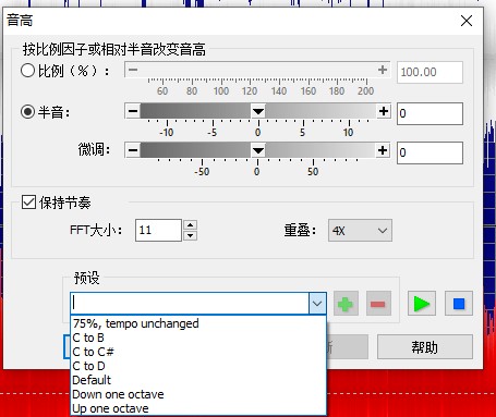 GoldWave GoldWave下载