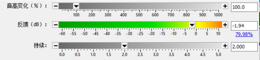 GoldWave GoldWave下载