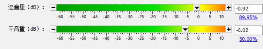 GoldWave GoldWave下载