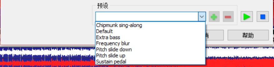 GoldWave GoldWave下载