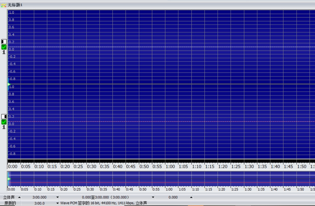 GoldWave GoldWave汉化版