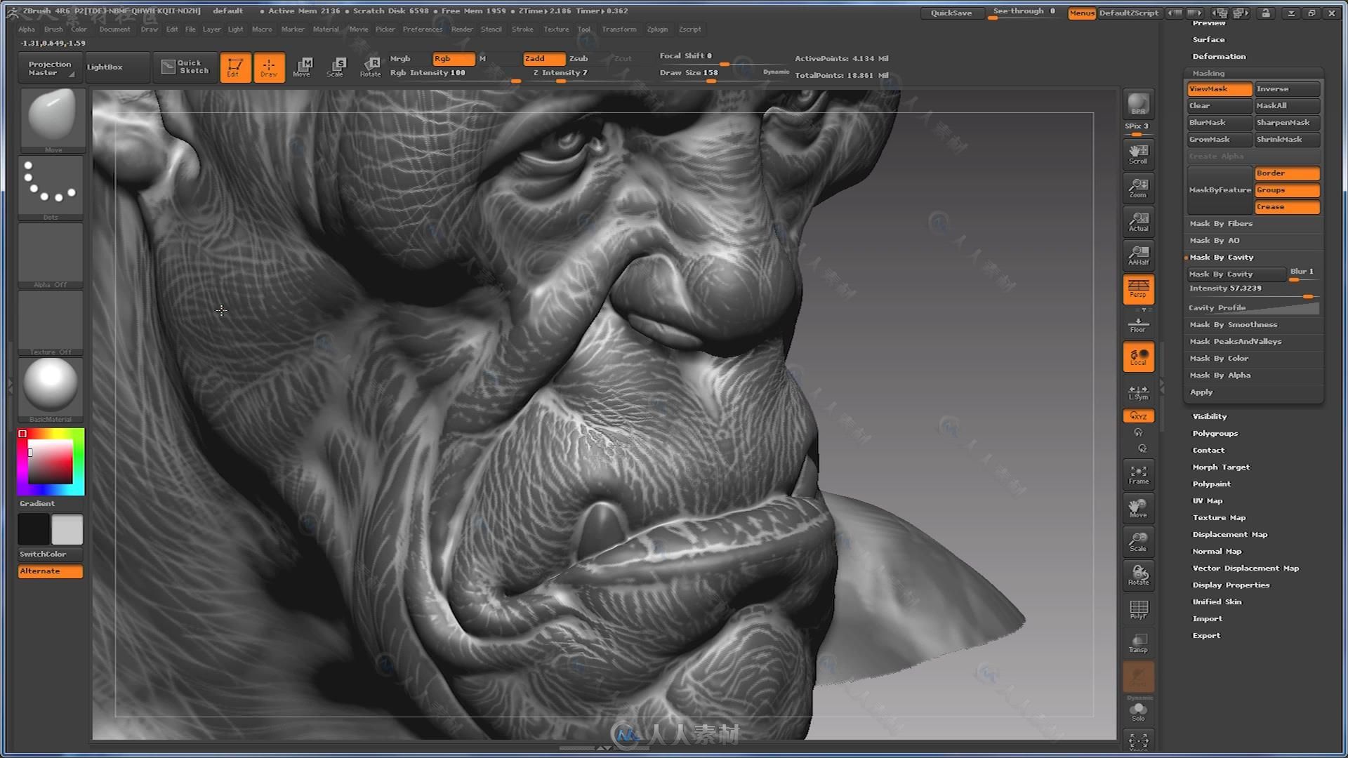 ZBrush界面