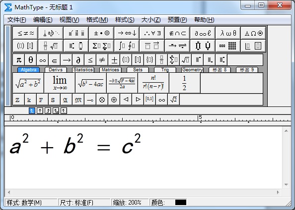 字母为黑斜体