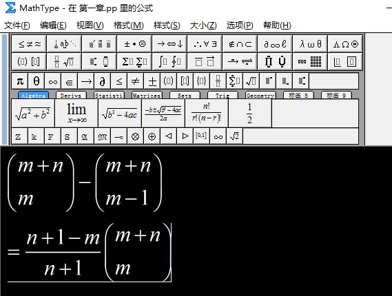 m左对齐