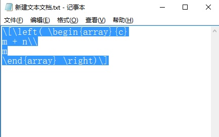 复制代码