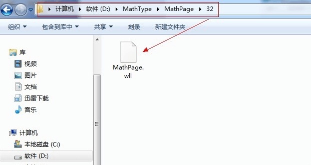 MathPage