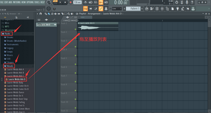 选取FL Studio20人声音效