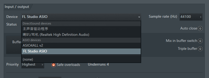 声卡驱动选择 声卡驱动选择