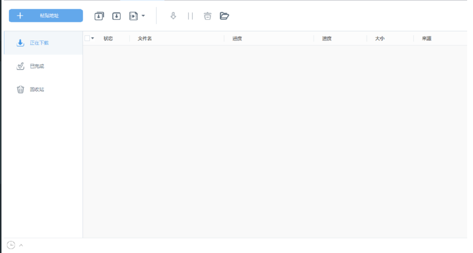 AceThinker Video Keeper把AVI转换成MP4的操作方法