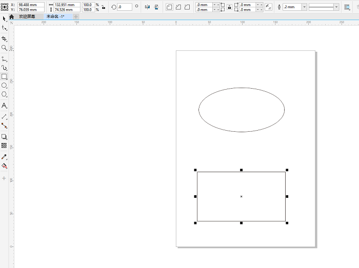 创建演示用椭圆和矩形