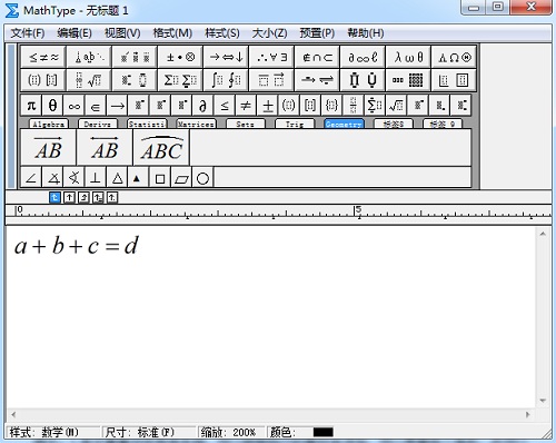 MathType给公式加三角着重号的方法
